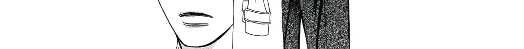 Read Skip Beat! chapter 226 image 33 on Lezhin