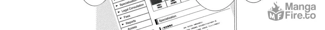 Read Skip Beat! chapter 226 image 35 on Lezhin