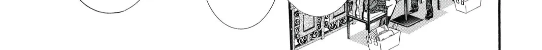 Read Skip Beat! chapter 226 image 37 on Lezhin