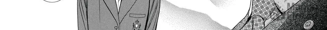 Read Skip Beat! chapter 226 image 41 on Lezhin