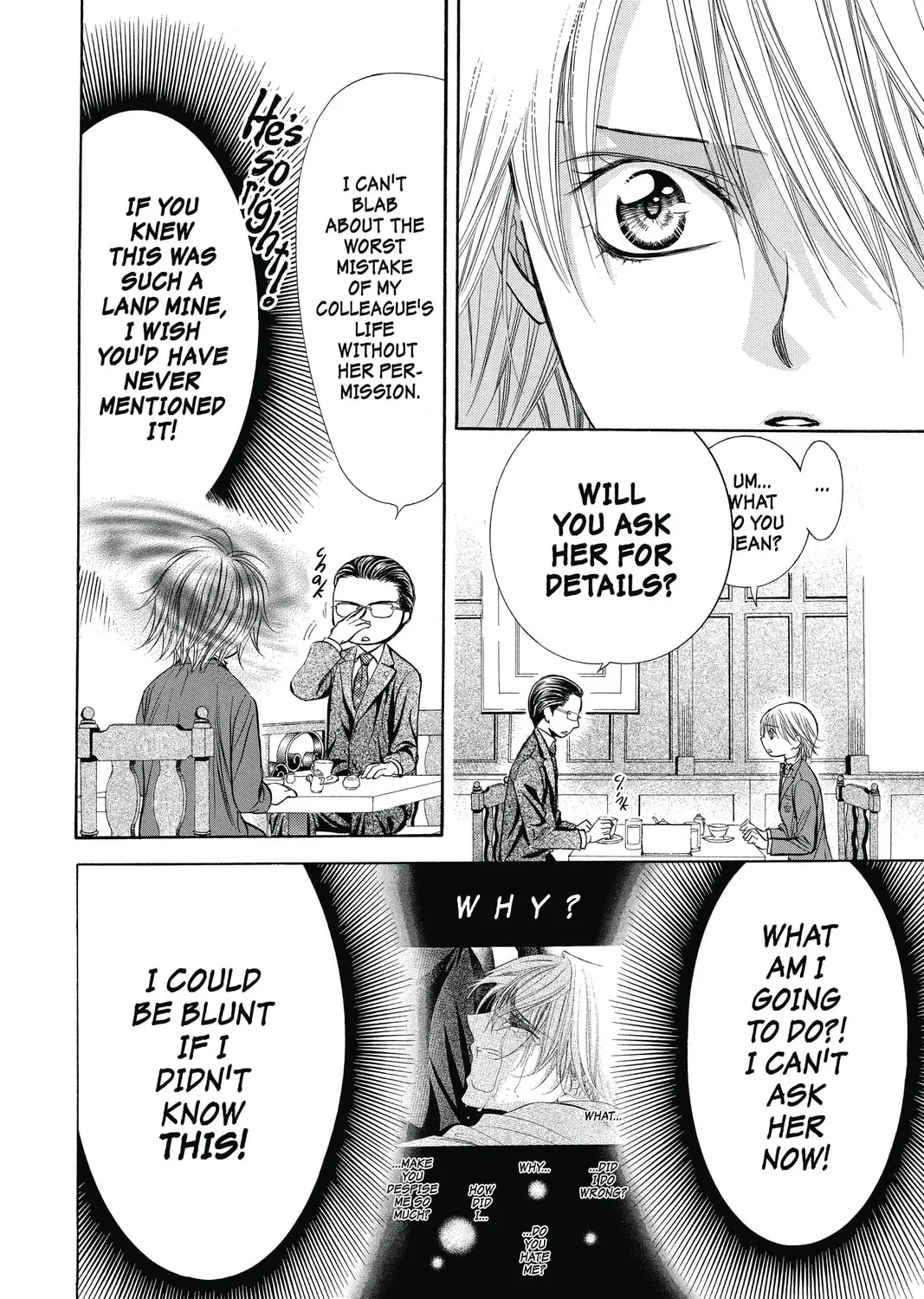 Read Skip Beat! chapter 226 image 42 on Lezhin