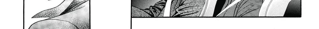 Read Skip Beat! chapter 226 image 45 on Lezhin