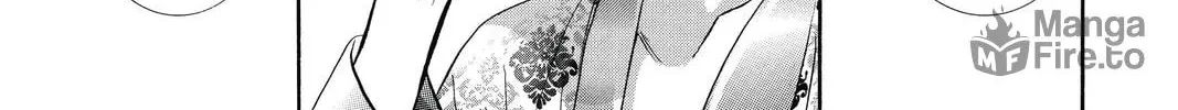 Read Skip Beat! chapter 226 image 5 on Lezhin