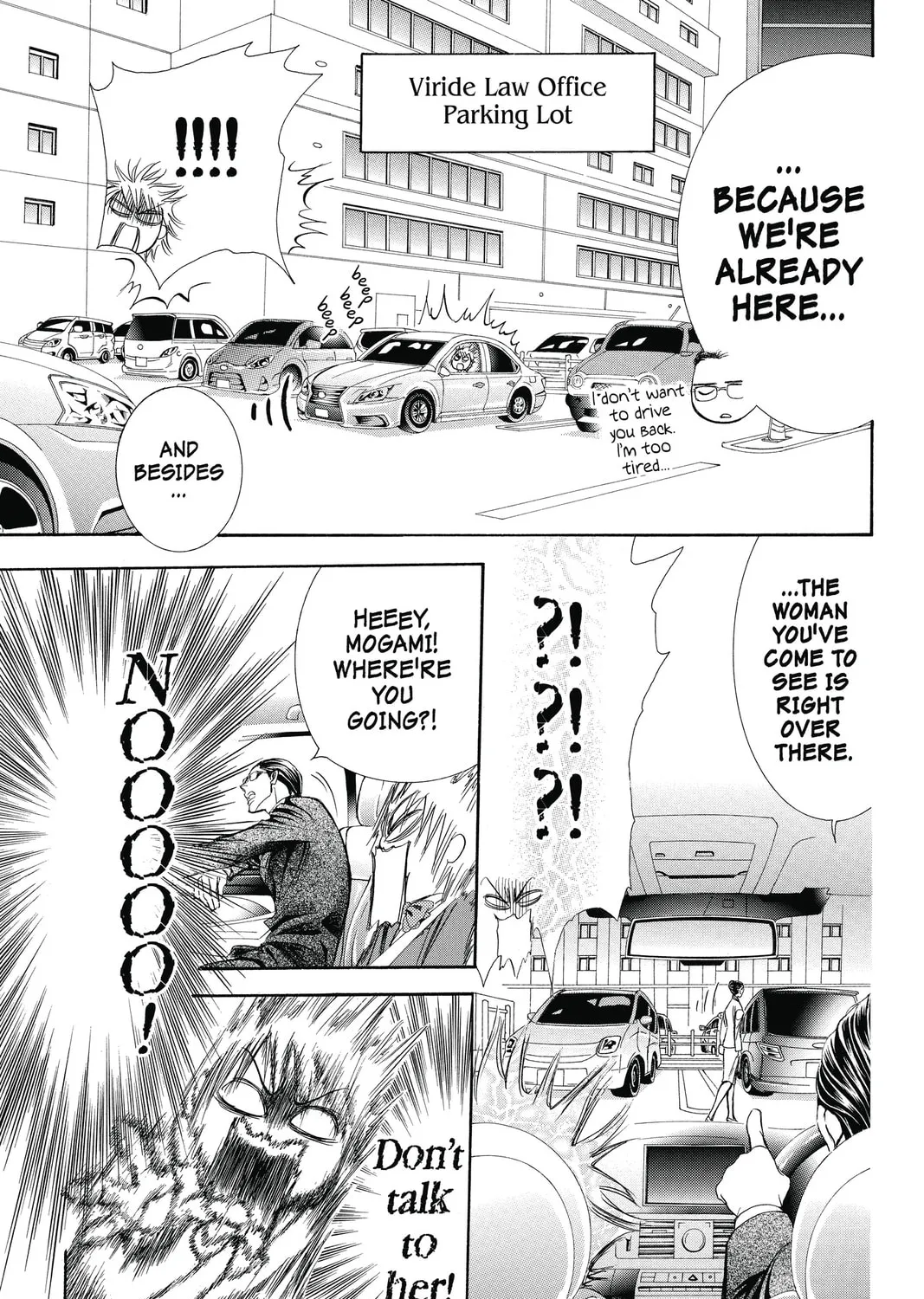 Read Skip Beat! chapter 226 image 50 on Lezhin