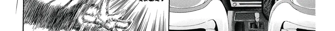 Read Skip Beat! chapter 226 image 51 on Lezhin