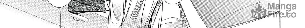 Read Skip Beat! chapter 226 image 53 on Lezhin
