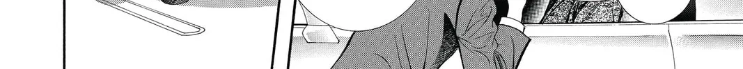 Read Skip Beat! chapter 227 image 15 on Lezhin