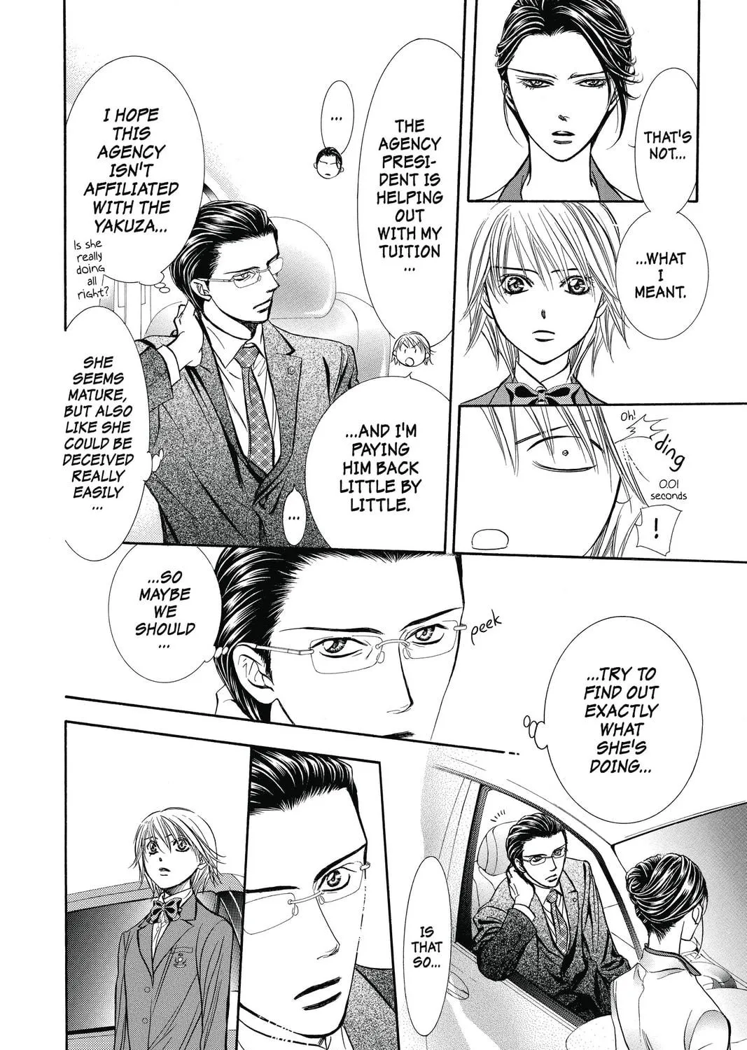 Read Skip Beat! chapter 227 image 18 on Lezhin