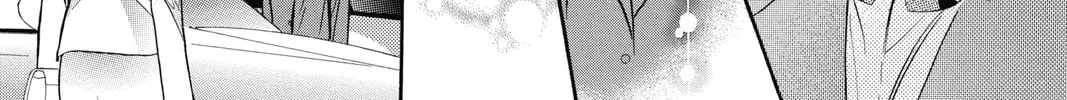 Read Skip Beat! chapter 227 image 21 on Lezhin