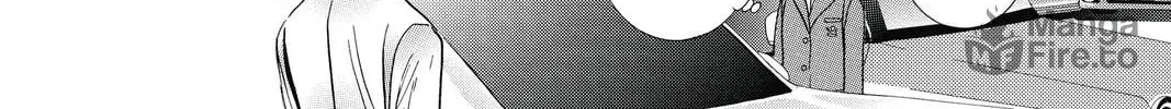 Read Skip Beat! chapter 227 image 23 on Lezhin