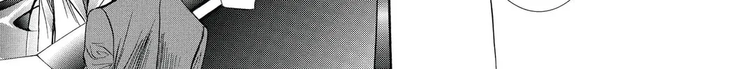 Read Skip Beat! chapter 227 image 25 on Lezhin