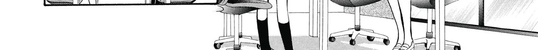 Read Skip Beat! chapter 227 image 43 on Lezhin