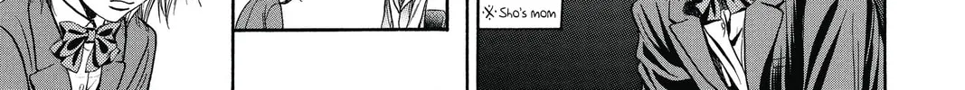 Read Skip Beat! chapter 227 image 45 on Lezhin