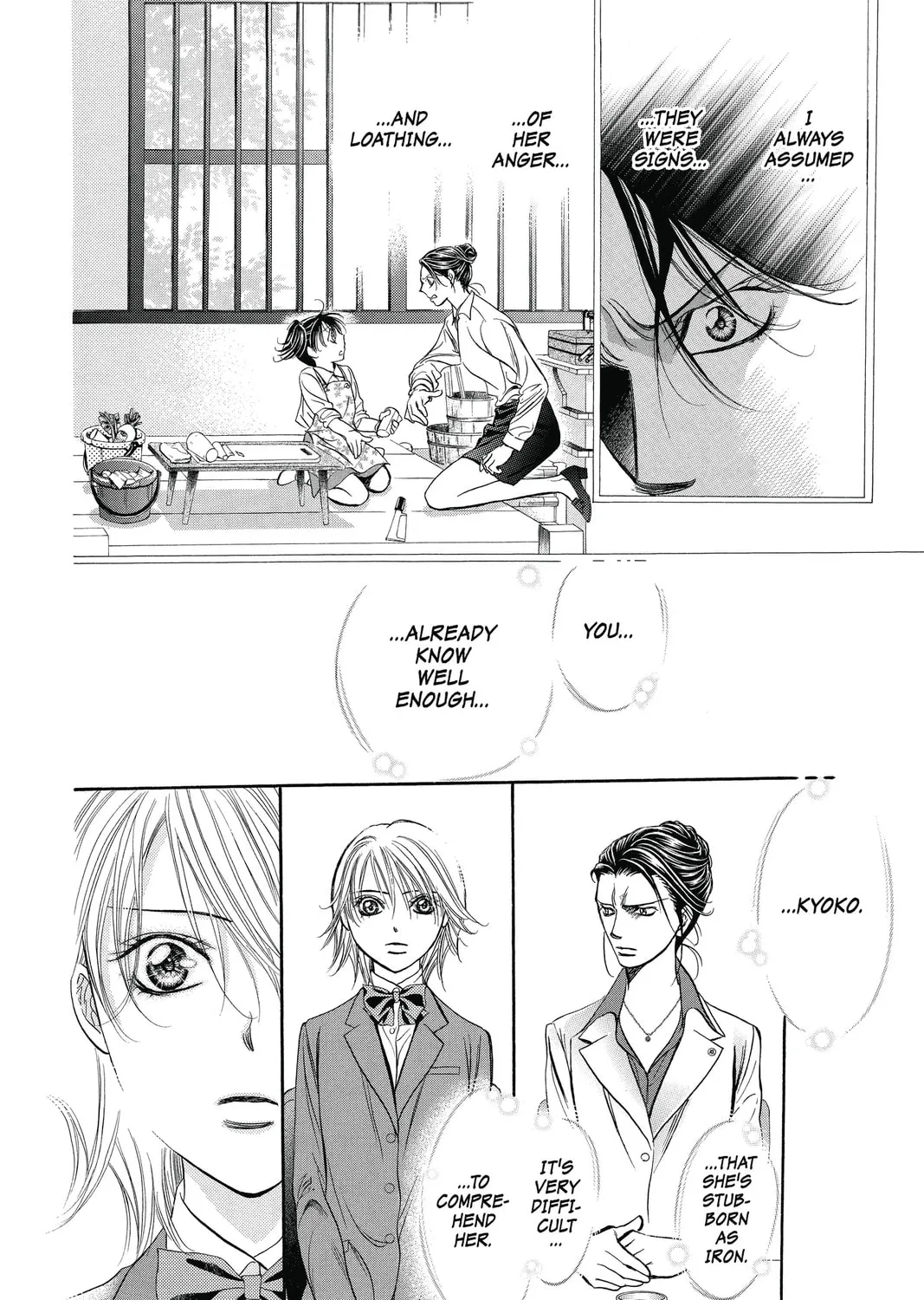 Read Skip Beat! chapter 227 image 50 on Lezhin