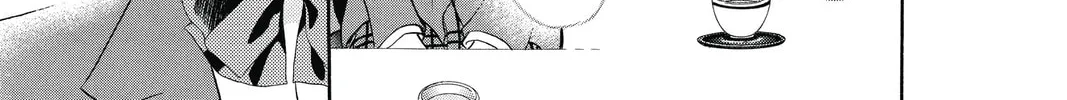 Read Skip Beat! chapter 227 image 51 on Lezhin