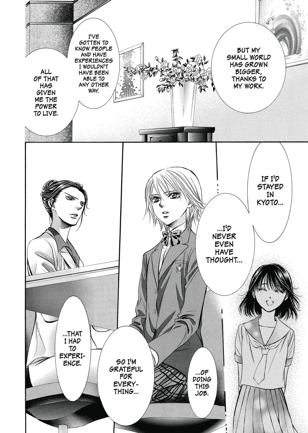 Read Skip Beat! chapter 227 image 54 on Lezhin