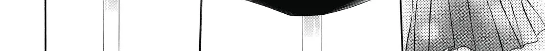 Read Skip Beat! chapter 227 image 55 on Lezhin