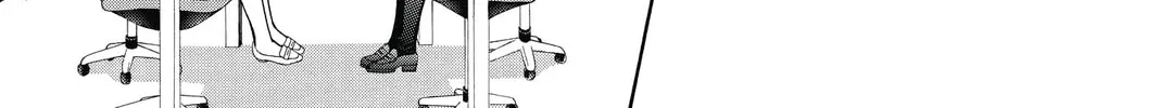 Read Skip Beat! chapter 227 image 57 on Lezhin