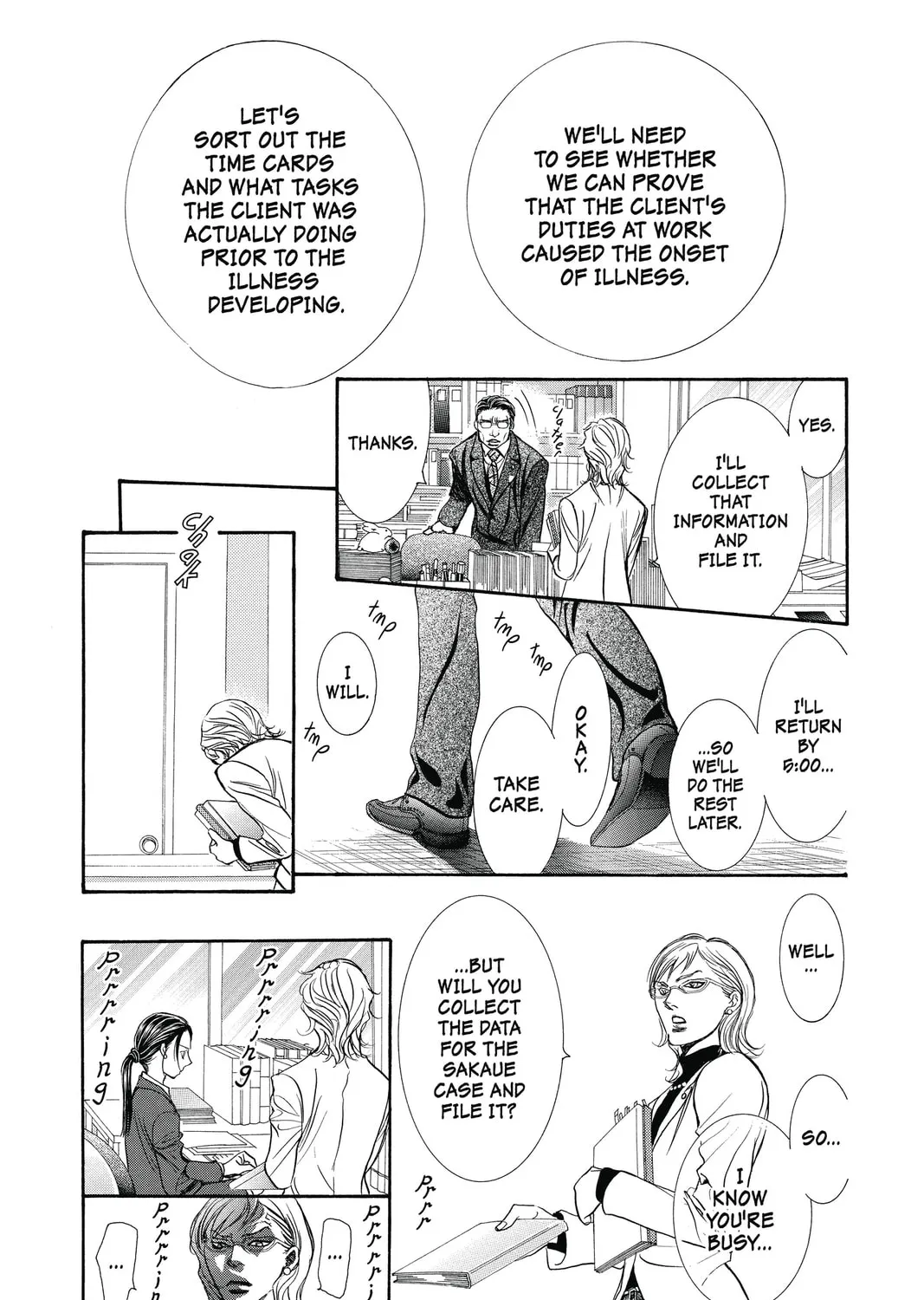 Read Skip Beat! chapter 228 image 0 on Lezhin