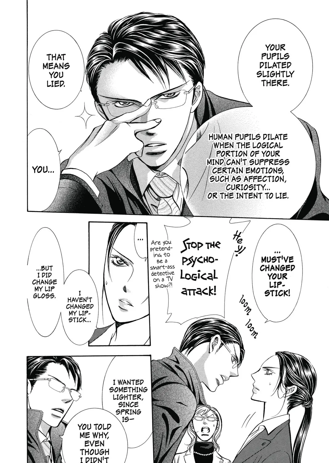 Read Skip Beat! chapter 228 image 14 on Lezhin