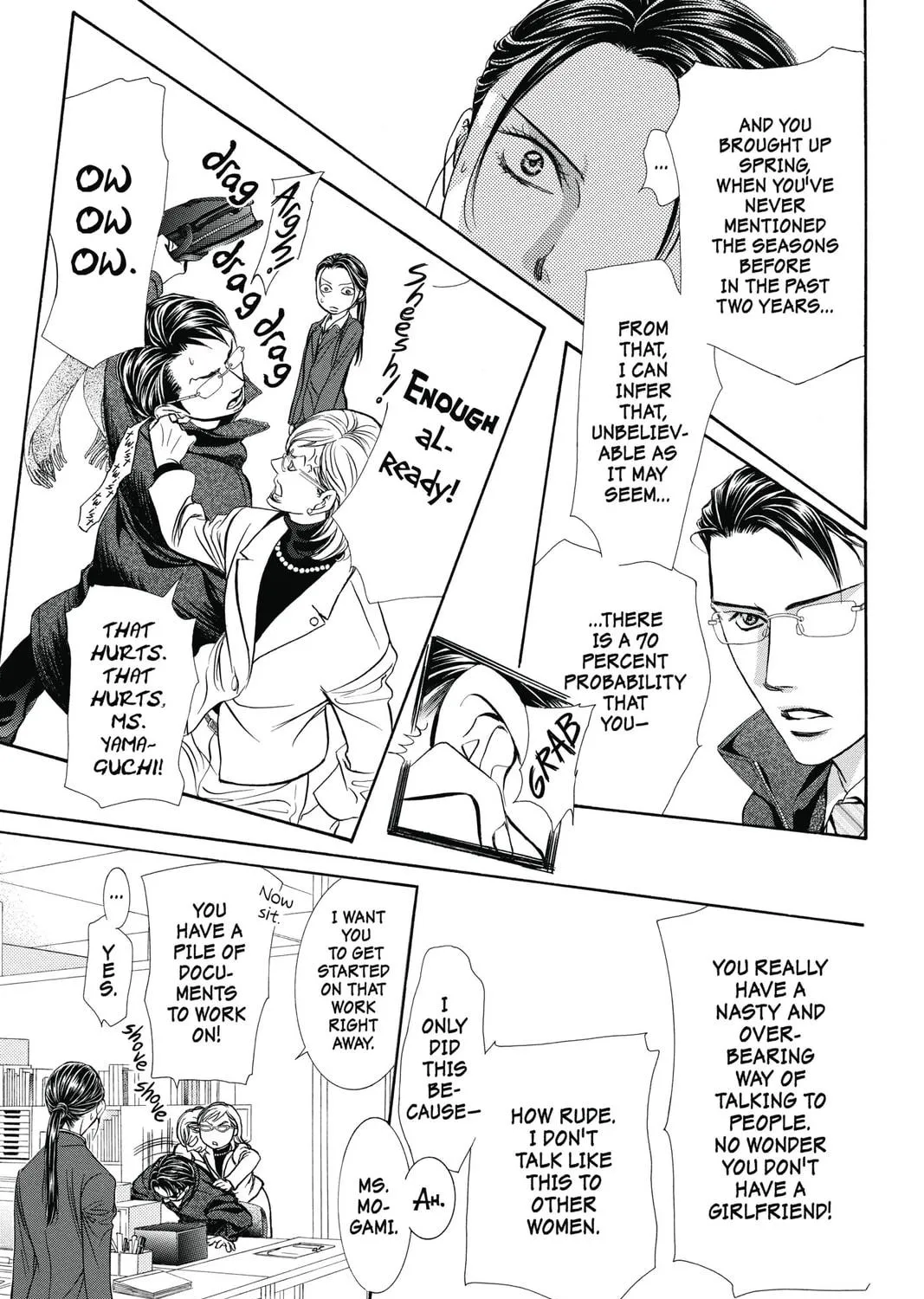 Read Skip Beat! chapter 228 image 16 on Lezhin
