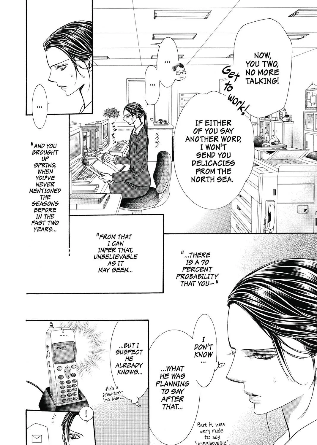 Read Skip Beat! chapter 228 image 18 on Lezhin
