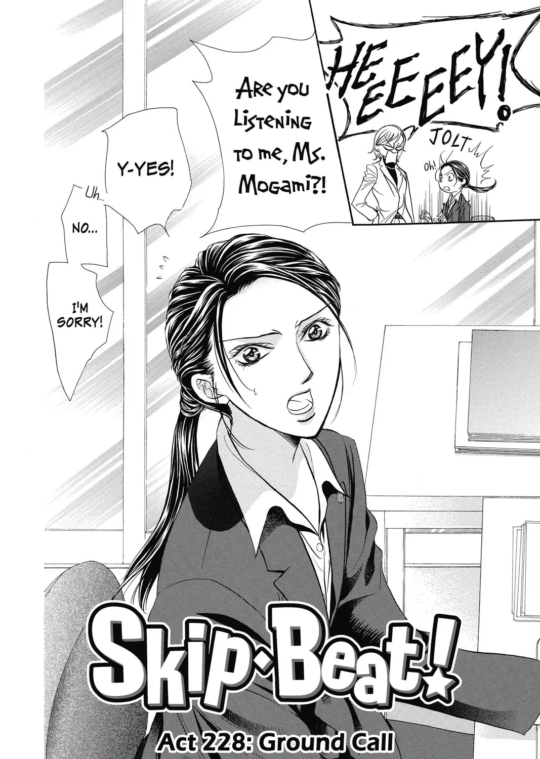 Read Skip Beat! chapter 228 image 2 on Lezhin