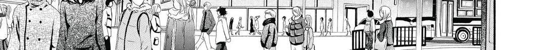 Read Skip Beat! chapter 228 image 21 on Lezhin