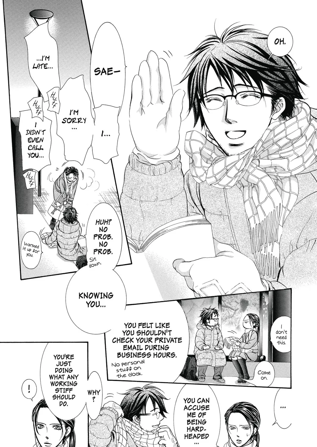 Read Skip Beat! chapter 228 image 24 on Lezhin