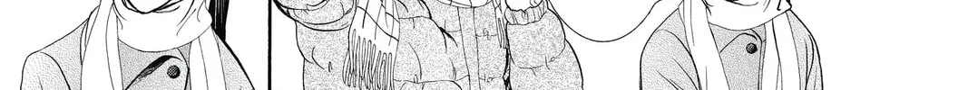 Read Skip Beat! chapter 228 image 25 on Lezhin