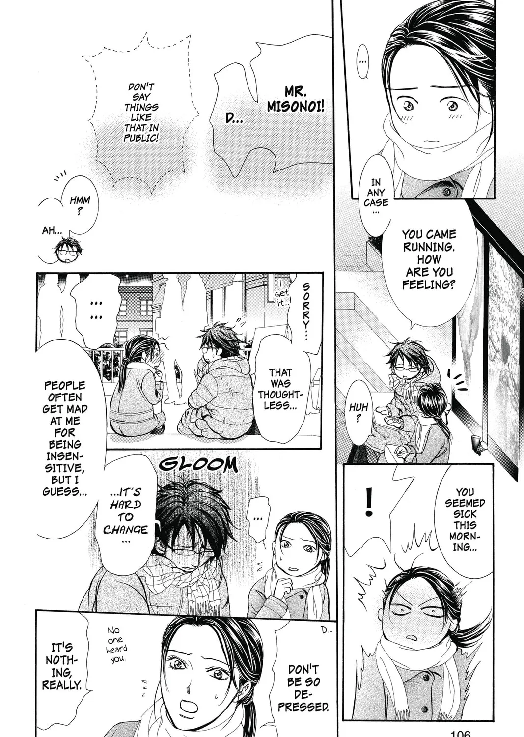 Read Skip Beat! chapter 228 image 26 on Lezhin