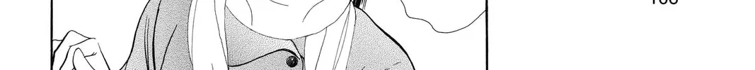 Read Skip Beat! chapter 228 image 27 on Lezhin