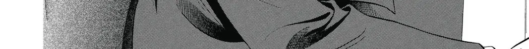 Read Skip Beat! chapter 228 image 3 on Lezhin