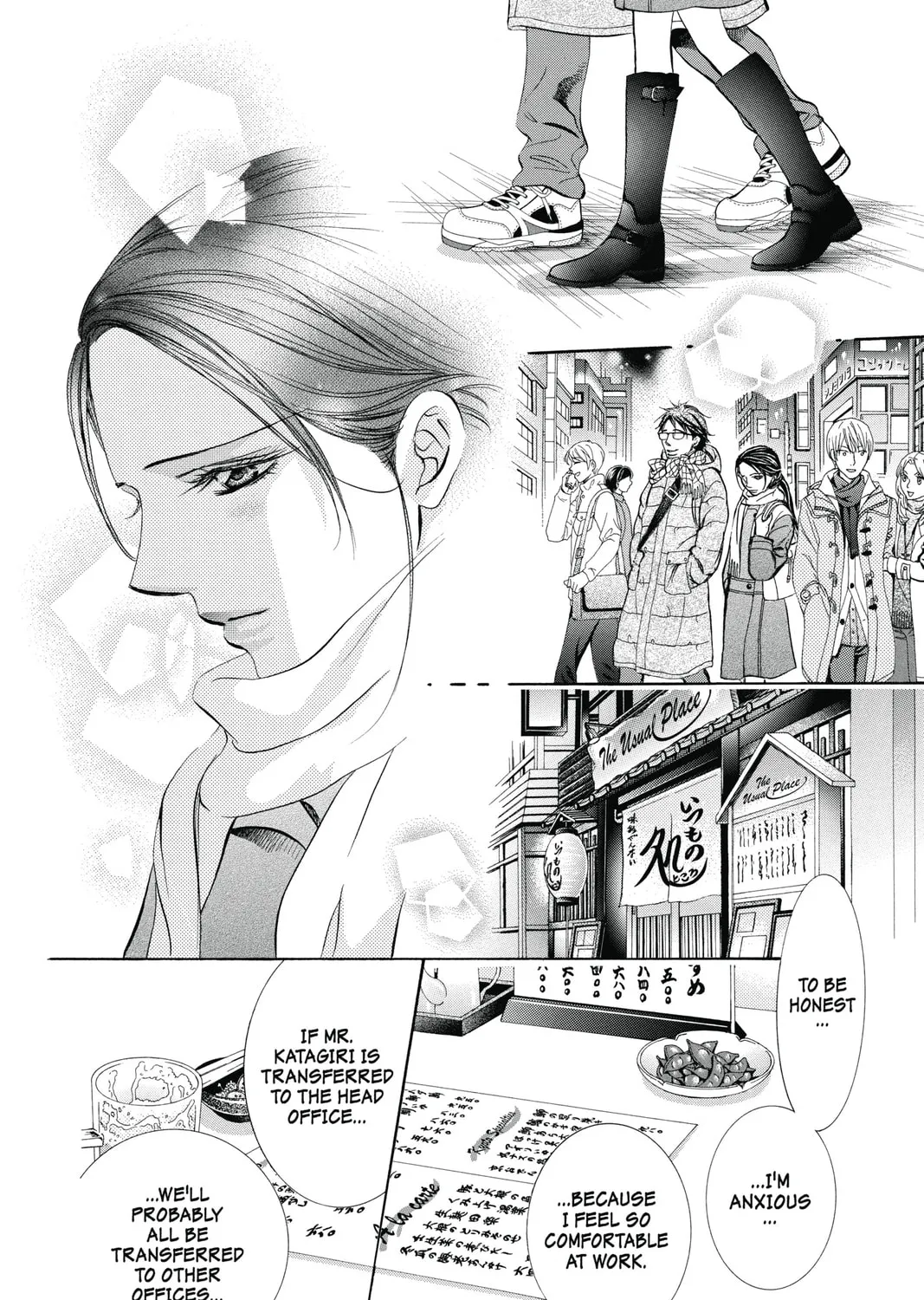 Read Skip Beat! chapter 228 image 30 on Lezhin