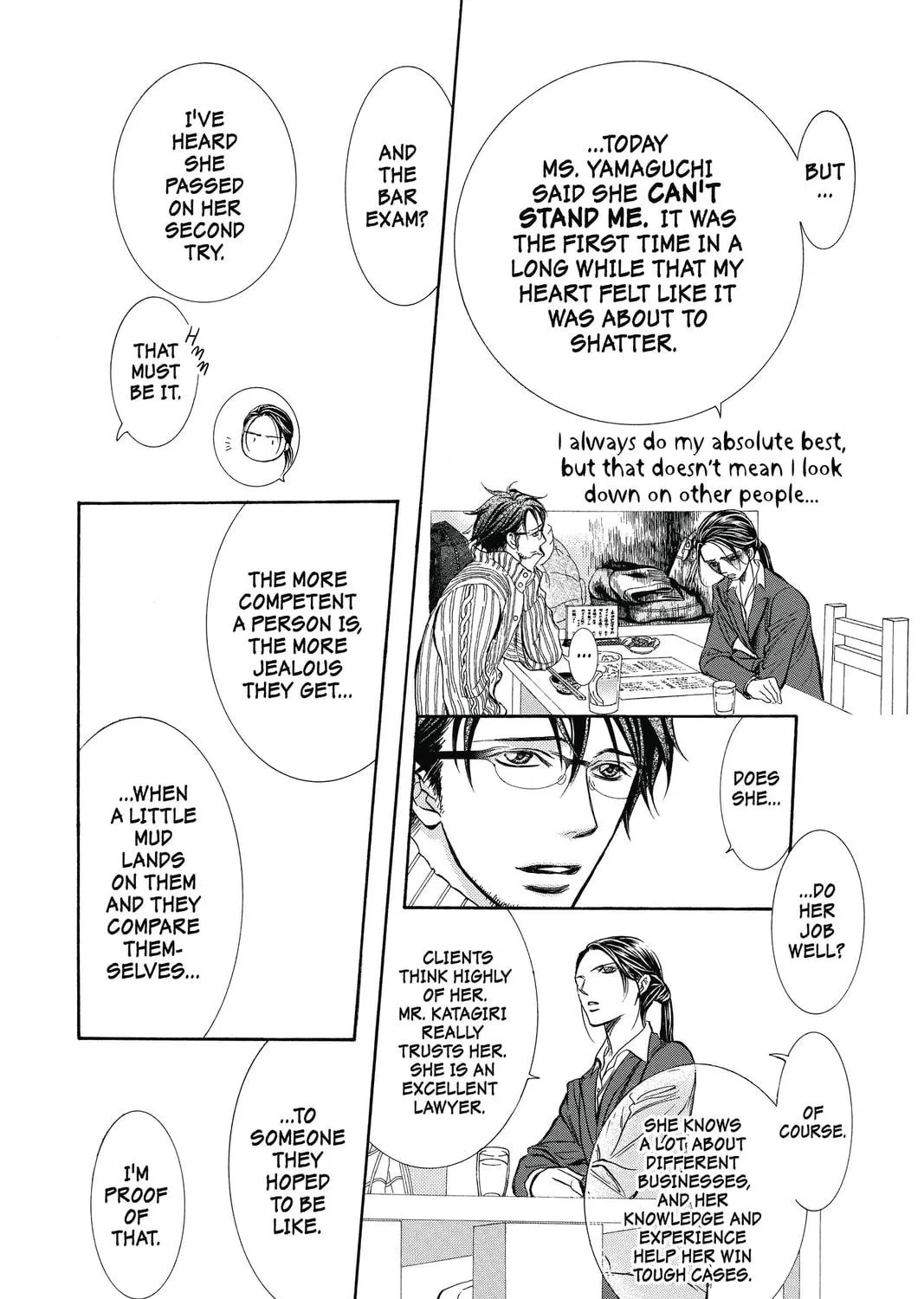 Read Skip Beat! chapter 228 image 34 on Lezhin