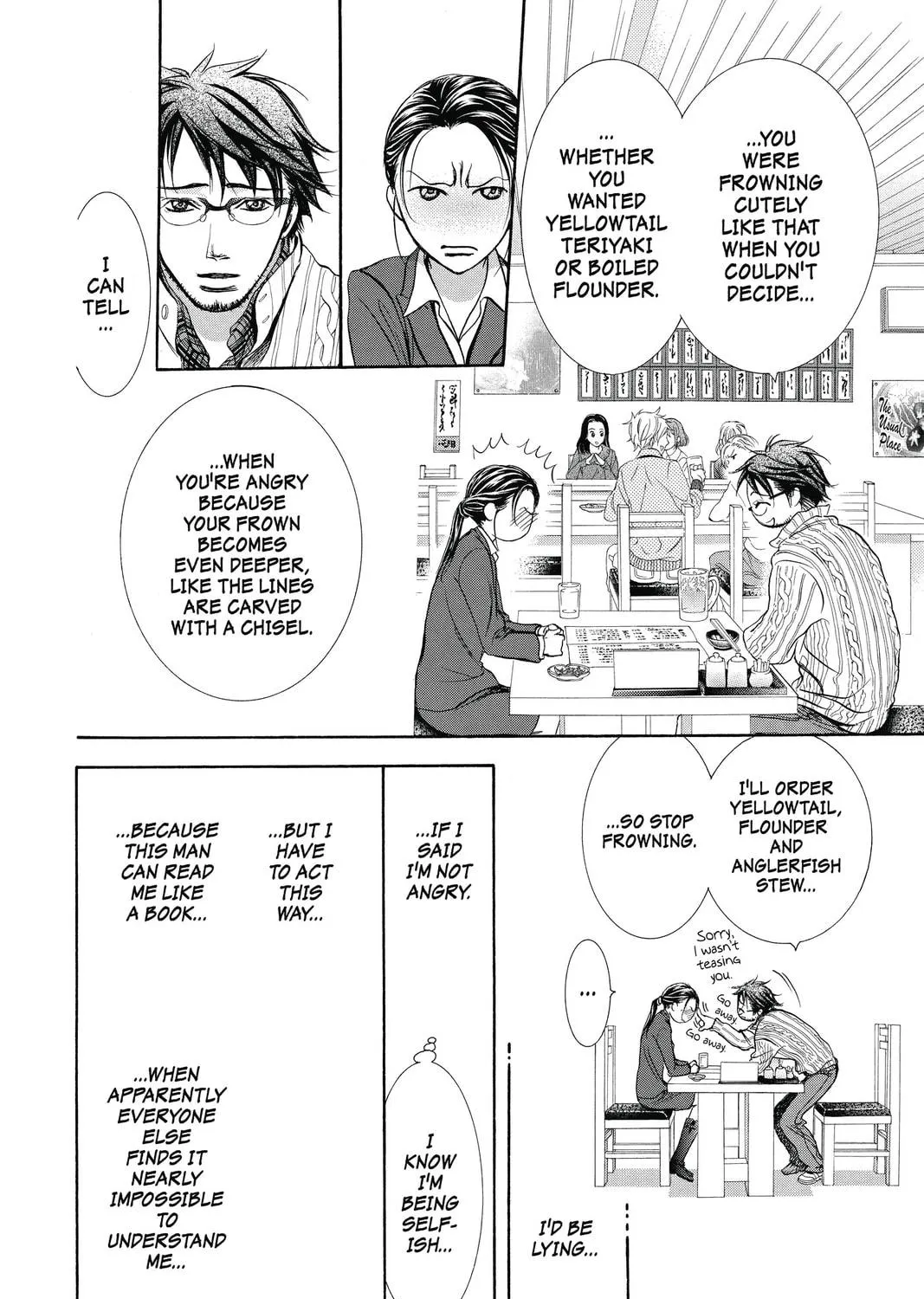 Read Skip Beat! chapter 228 image 38 on Lezhin