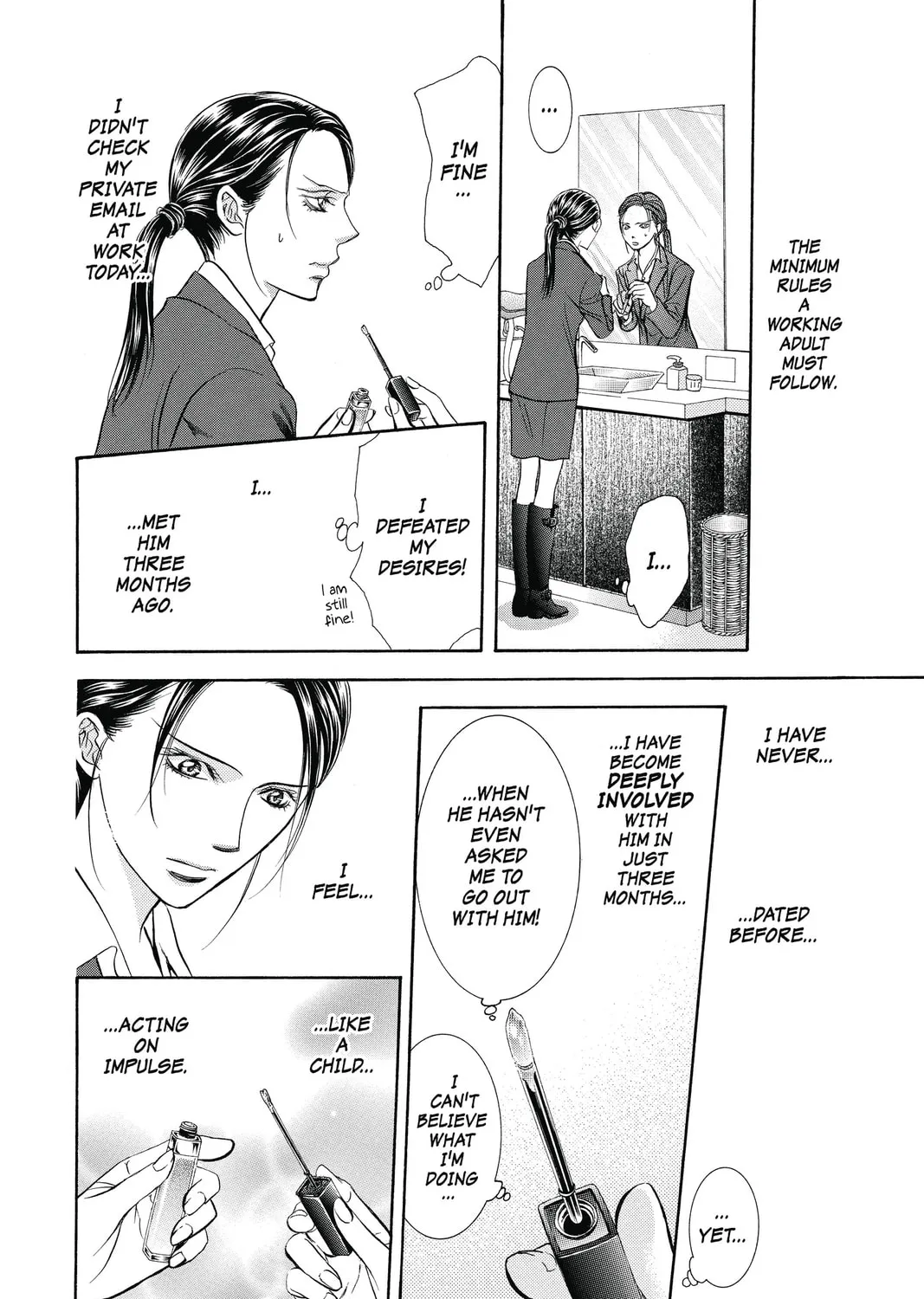 Read Skip Beat! chapter 228 image 42 on Lezhin