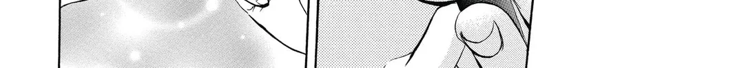 Read Skip Beat! chapter 228 image 43 on Lezhin