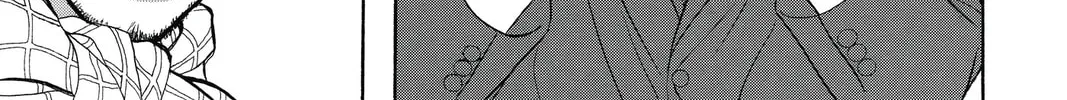 Read Skip Beat! chapter 228 image 45 on Lezhin