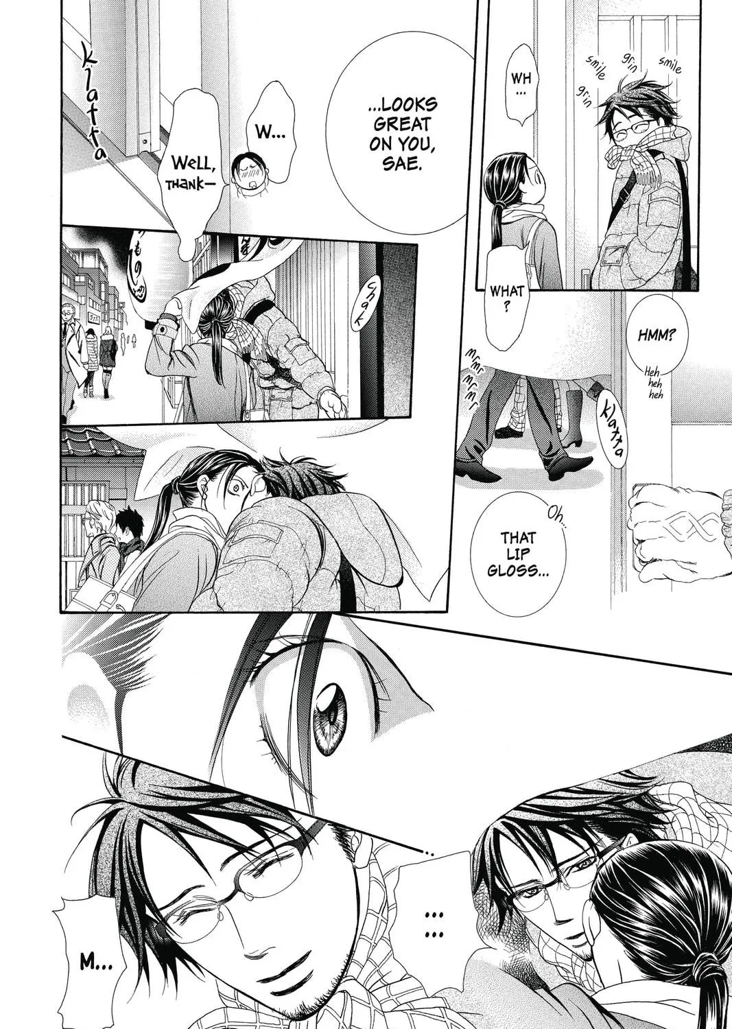 Read Skip Beat! chapter 228 image 46 on Lezhin