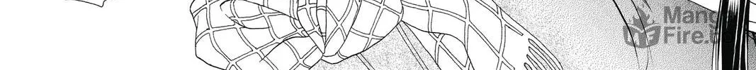 Read Skip Beat! chapter 228 image 47 on Lezhin