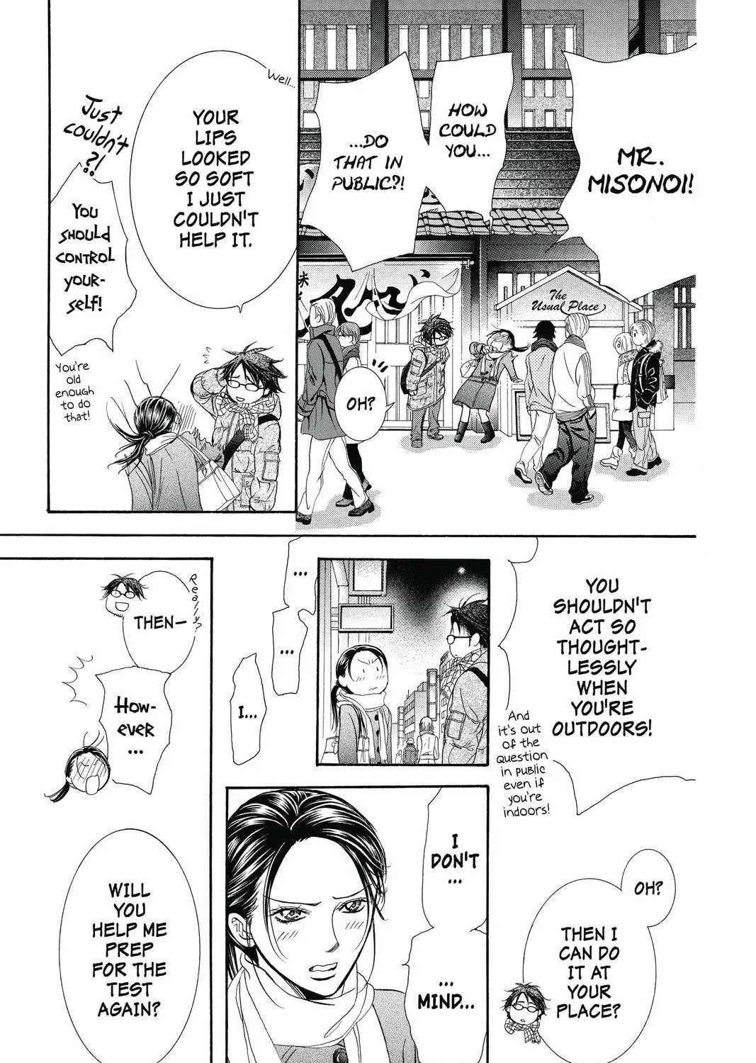 Read Skip Beat! chapter 228 image 48 on Lezhin