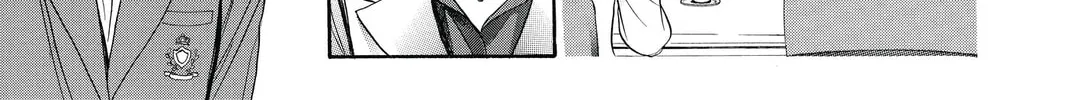 Read Skip Beat! chapter 228 image 57 on Lezhin