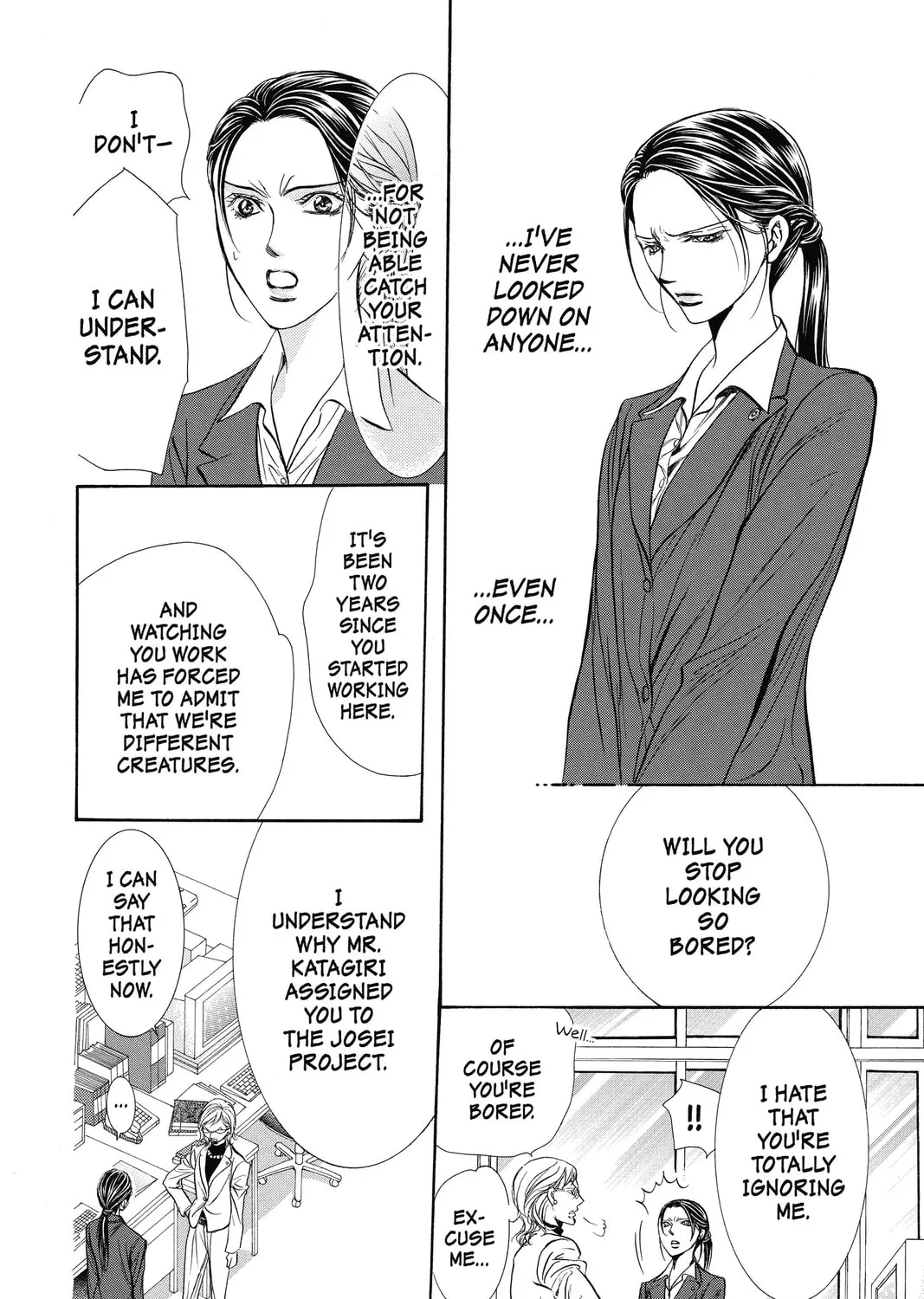 Read Skip Beat! chapter 228 image 6 on Lezhin