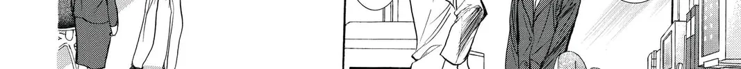 Read Skip Beat! chapter 228 image 7 on Lezhin