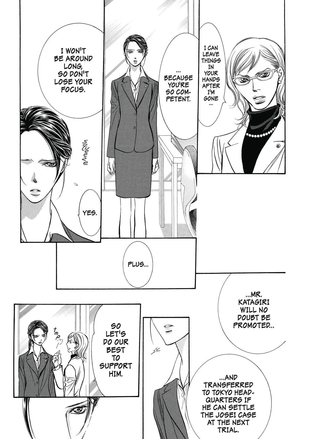 Read Skip Beat! chapter 228 image 8 on Lezhin