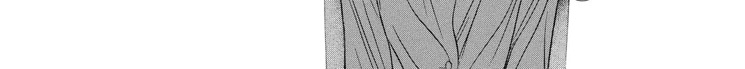 Read Skip Beat! chapter 229 image 13 on Lezhin