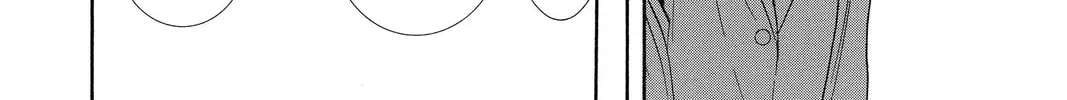 Read Skip Beat! chapter 229 image 15 on Lezhin