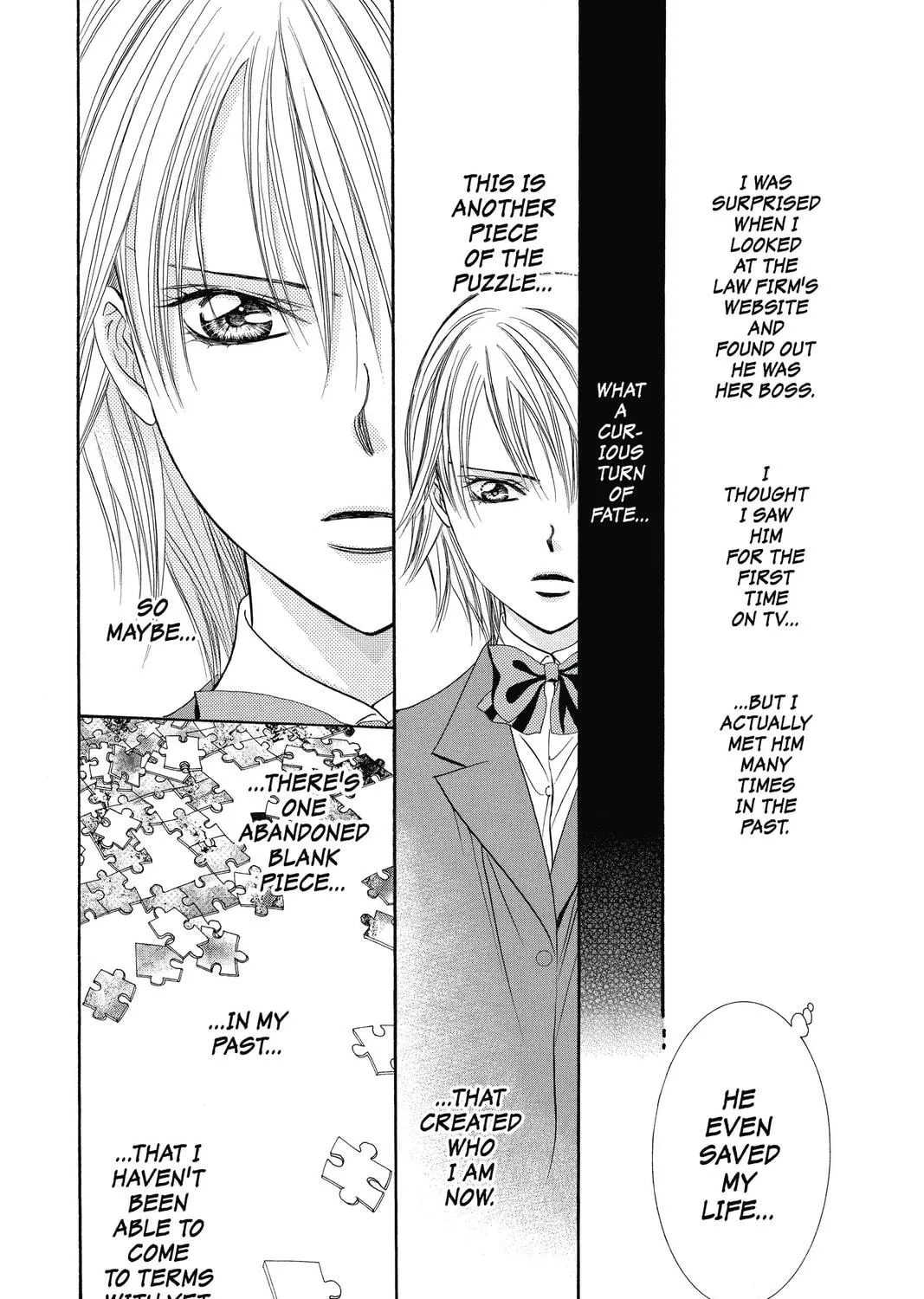 Read Skip Beat! chapter 229 image 18 on Lezhin