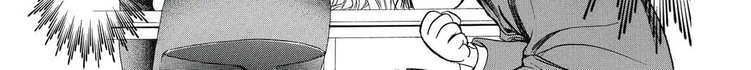 Read Skip Beat! chapter 229 image 21 on Lezhin